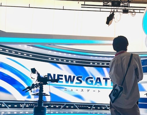 道枝駿佑、「NEWS GATE」のスタジオ前でたたずむ姿に反響