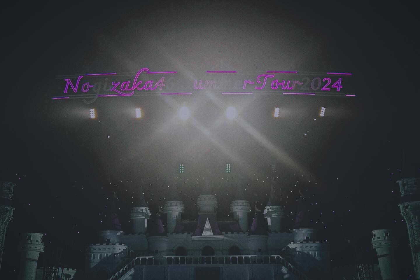 「今年の夏も思い出たくさん」与田祐希がツアー地方公演の様子を公開！