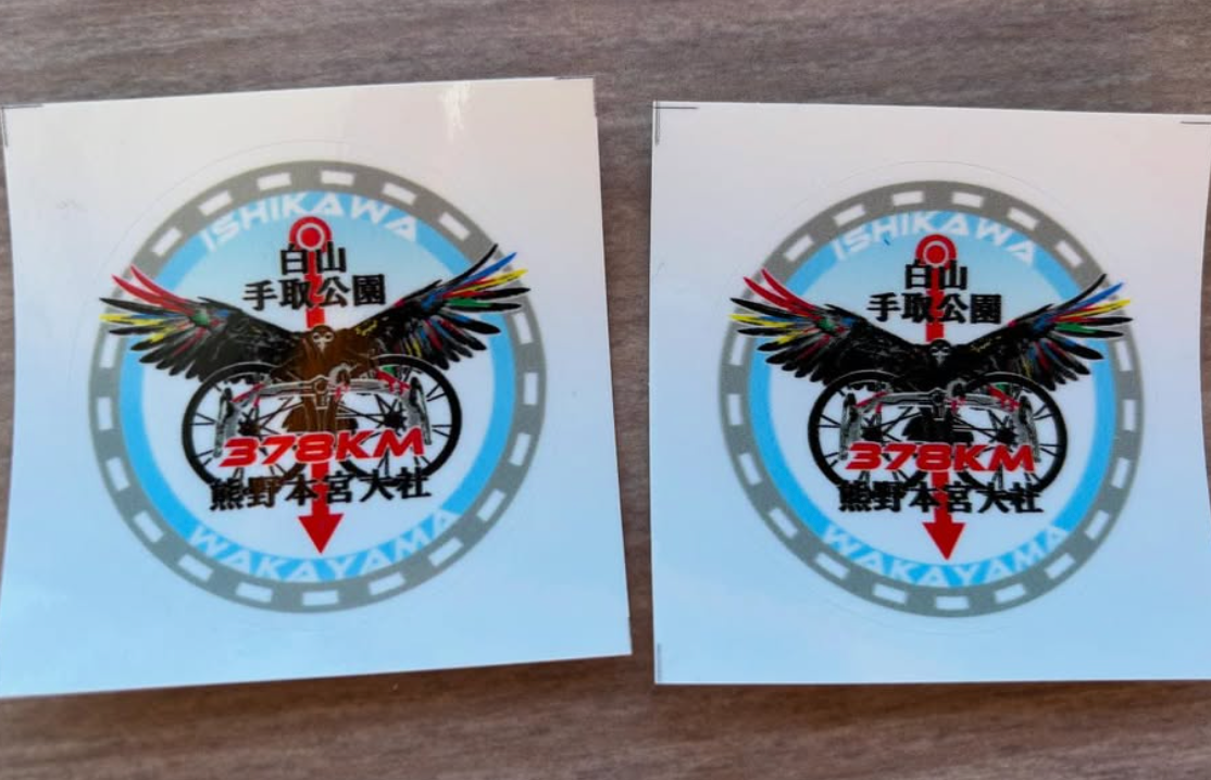 ファン感涙？唐見実世子が公開した“みやじぃ杯”限定ステッカーの全貌