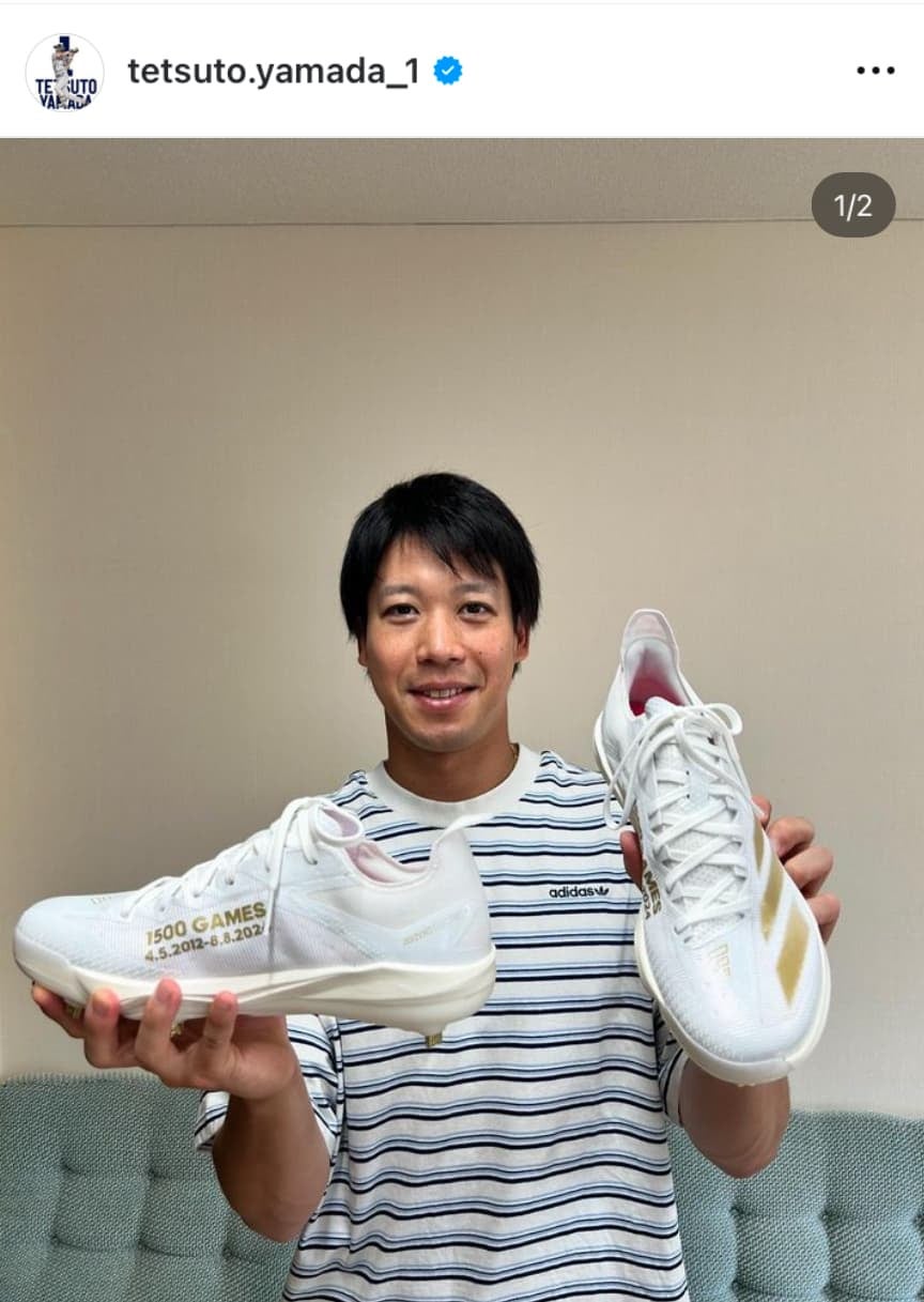 ヤクルト山田哲人「長いようで短い」1500試合達成を報告