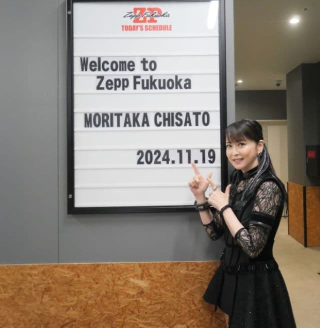 森高千里、1年9ヶ月ぶりにZepp Fukuokaで公演「たくさんの声援ありがとうございました！」