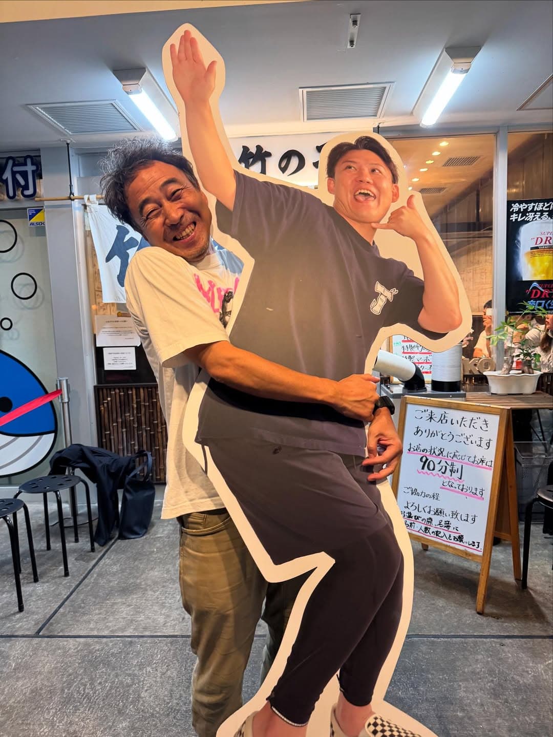 「まさかの交流⁉」ワッキー、おたけの店で見せた仲良しエピソードにファン大興奮