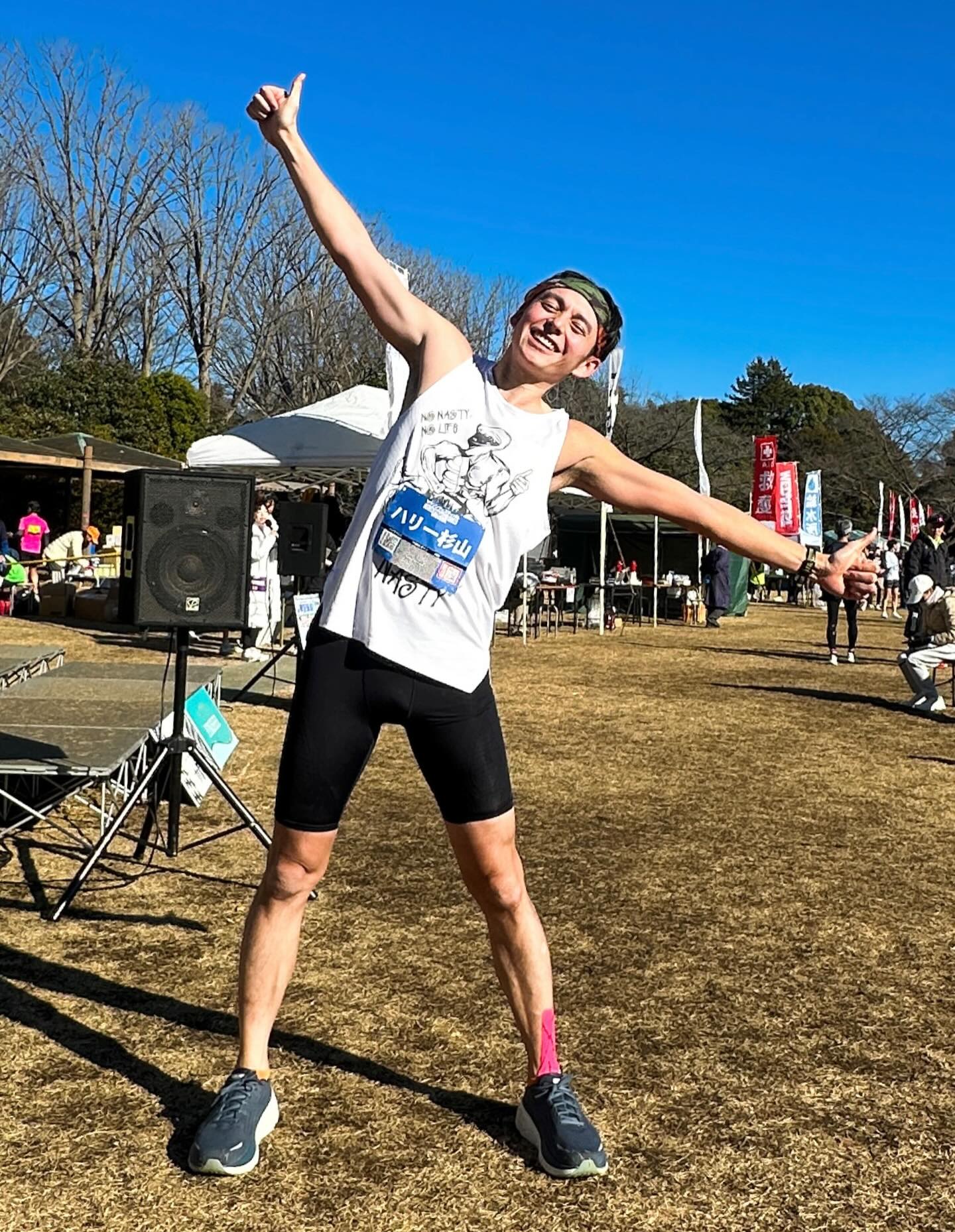 昭和記念公園ハーフで快走！　ハリー杉山が年内ラストレースの結果を報告