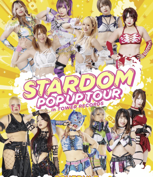 STARDOM【スターダム】なつぽい、ポップアップショップ開催に歓喜「今年も始まりますー✨」
