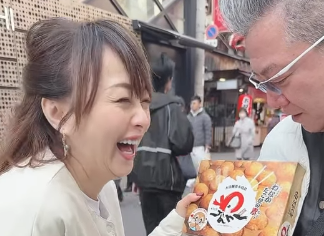 「理想の夫婦すぎる！」渡辺美奈代、仲睦まじい“夫婦ショット”にファンほっこり