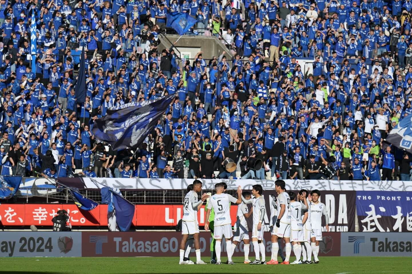 FC町田ゼルビア　ファン達に感謝を綴る！