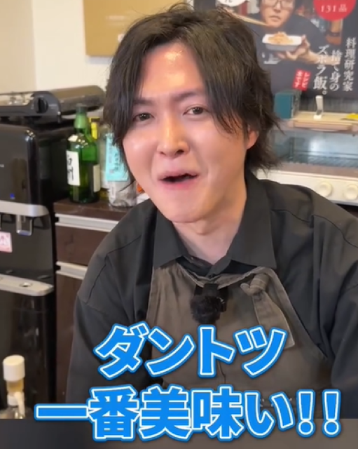 料理研究家・リュウジ「ダントツで美味い！」と太鼓判！「至高のチキンフィレオ」が「ほんまに美味しかった」と話題に！