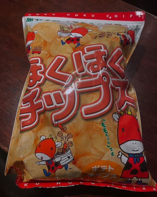 佐藤仁美に届いた“仁美大”な愛。巨大チップスと笑いの差し入れ