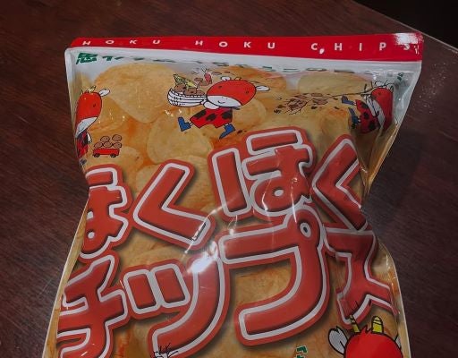 佐藤仁美に届いた“仁美大”な愛。巨大チップスと笑いの差し入れ