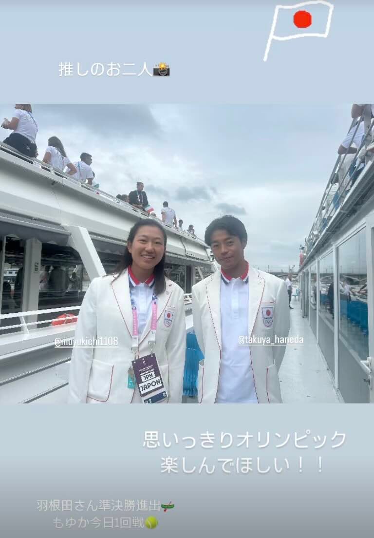 「推しのお二人」小堀が推しを激写！