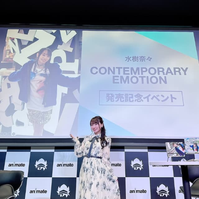 水樹奈々がリリースイベントを開催「とても楽しいイベントになりました」