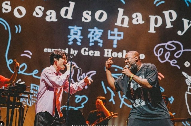 「すべてにありがとう」星野源が 