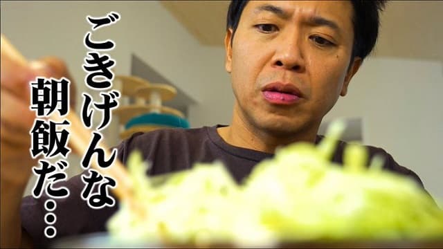 サンシャイン池崎が範馬刃牙のアレを再現！普段と違った雰囲気にファン「なんか妙に面白いです」