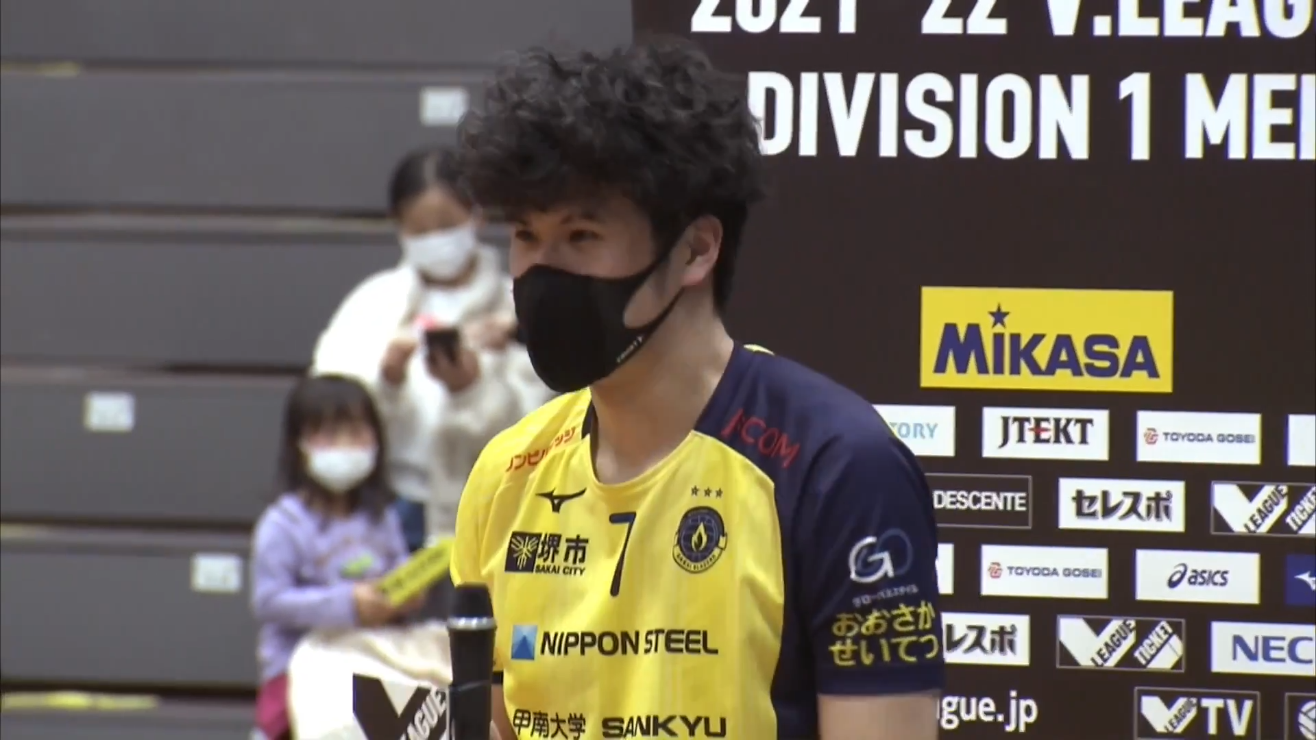 Ｖリーグ男子　堺ブレイザーズ  vs. 東レアローズ  2022/1/29【ハイライト】