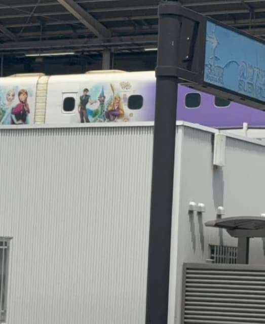 北斗晶がレア新幹線に「見られてラッキー」とコメント！