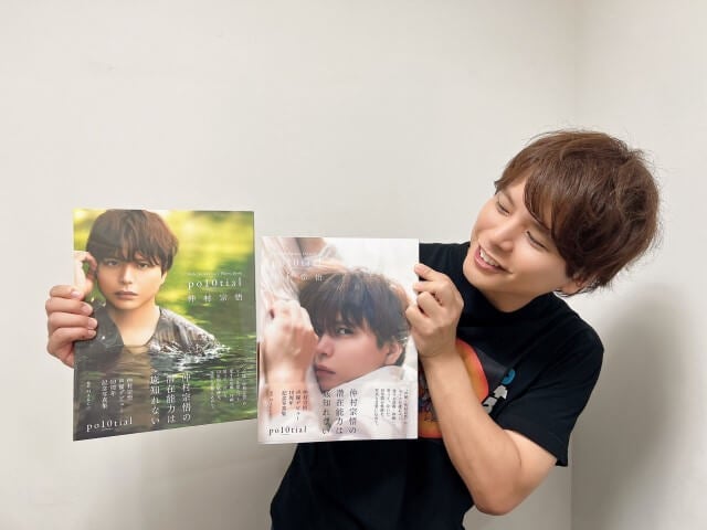 「全部のページが最高でした」声優業10周年の仲村宗悟が写真集を発売！