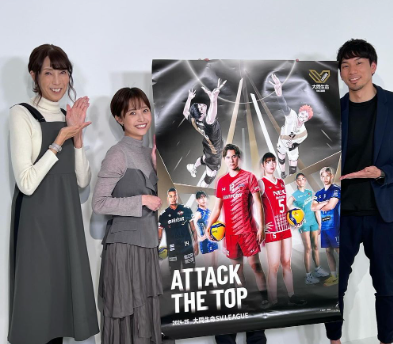 渡邊渚、バレー愛溢れるMC挑戦！「SVリーグ オールスター選手発表特番」で大役を担当