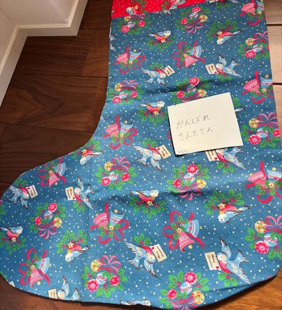 「がんばれ、さんたさん」気象予報士・根本美緒、息子のほっこりエピソードにファンも顔ほころぶ