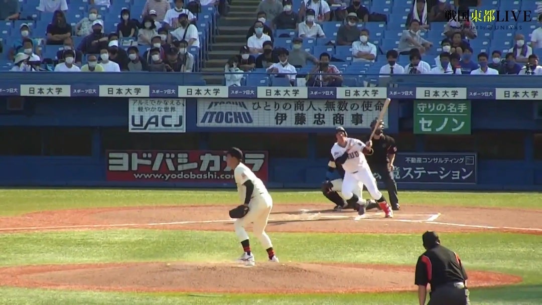 日本大学 vs 中央大学（2回戦）東都大学野球（秋季1部）【ハイライト】