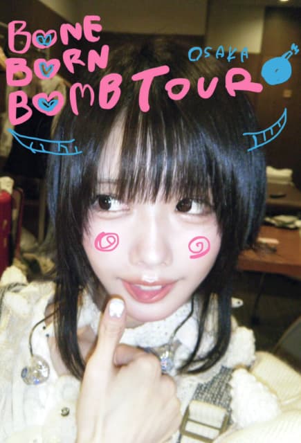 「ツアー大阪ありがとべりまっち」あのちゃんがツアーで大阪ライブを実施！感想を語る