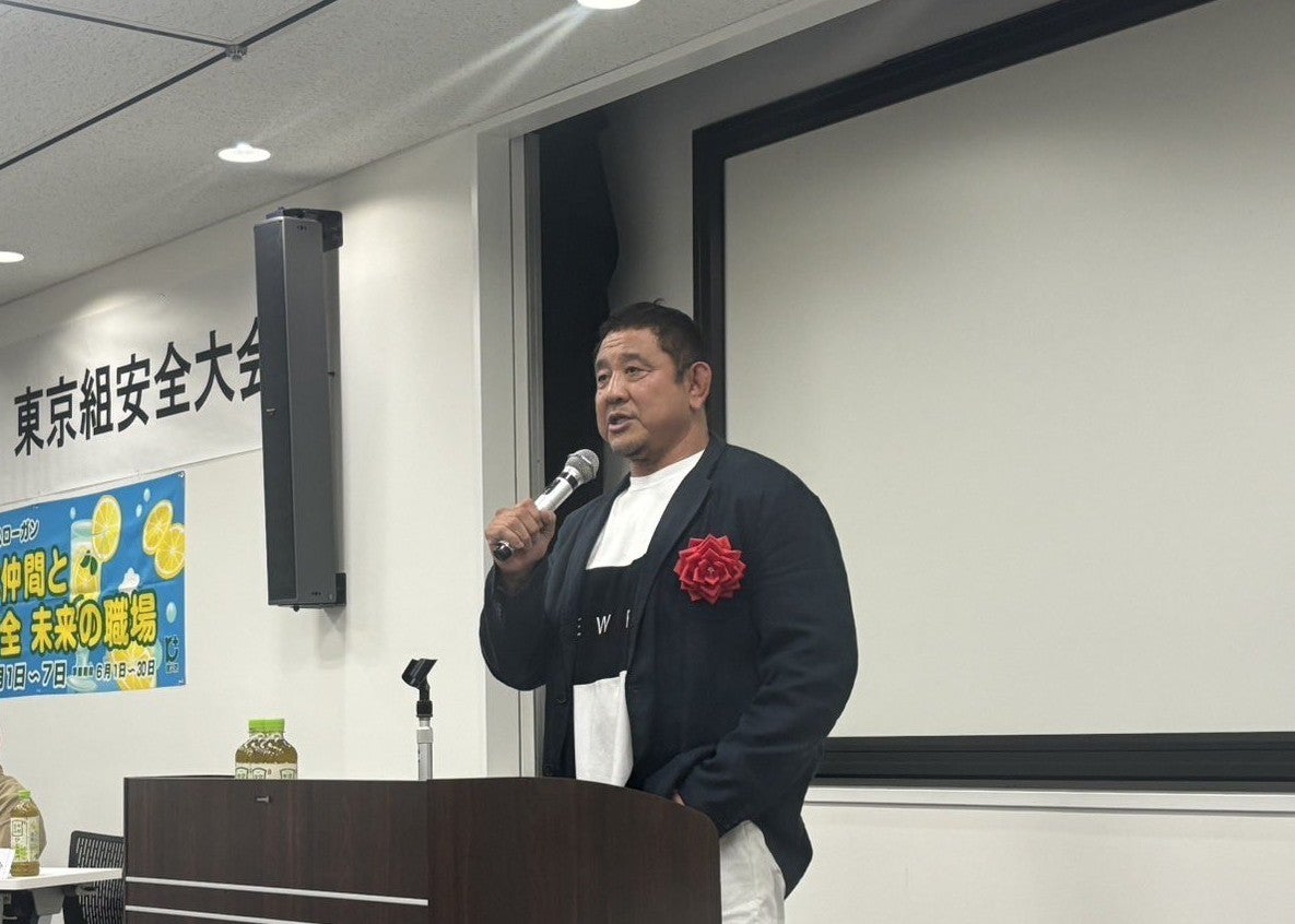 プロレスラー・永田裕志、講演会で熱いメッセージ　「与えられた仕事を全力で」