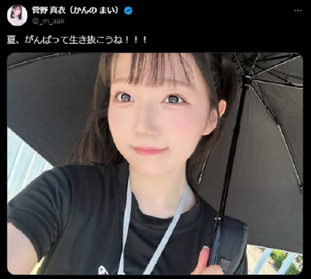 「生き抜きましょう！」あの声優が真夏にファンたちへ応援コメント