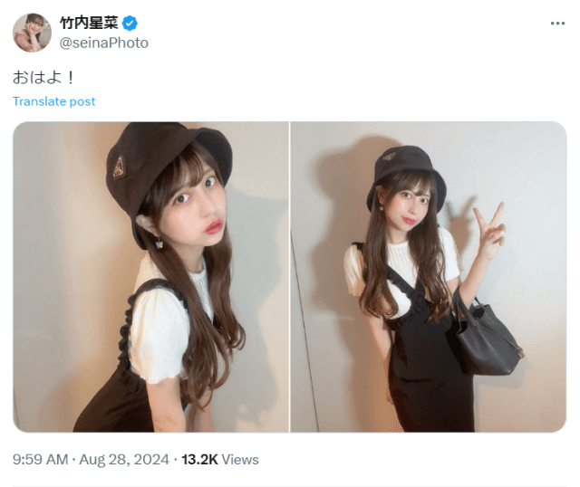 激カワ“イラストレーター”のモノトーンコーデに称賛の声続出「最高に綺麗で素敵」