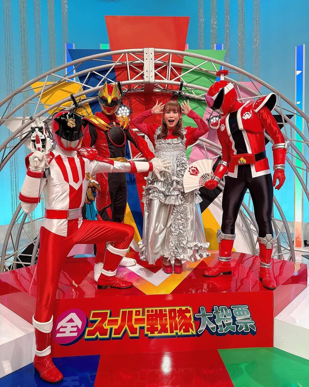 中川翔子、「全スーパー戦隊大投票」に出演！レッドたちの“安産祈願”に思わず感激