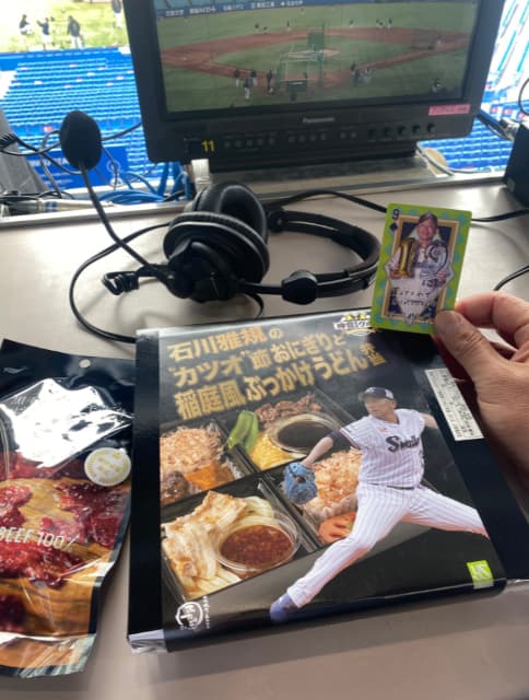 元ヤクルトの館山昌平、解説者として「抵触しないように頑張る」と意気込む