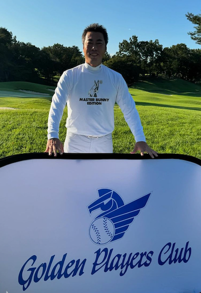 上原浩治　「本日のイベント‼️⛳️」名球会のゴルフイベントに参加