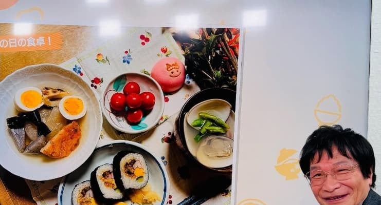 「なんてお上品！」尾木ママの恵方巻き事件にファン爆笑！妻が小さく切った結果…？