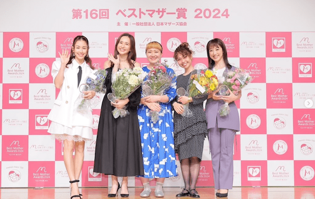 丸山桂里奈がベストマザー賞を受賞！祝福の声続々
