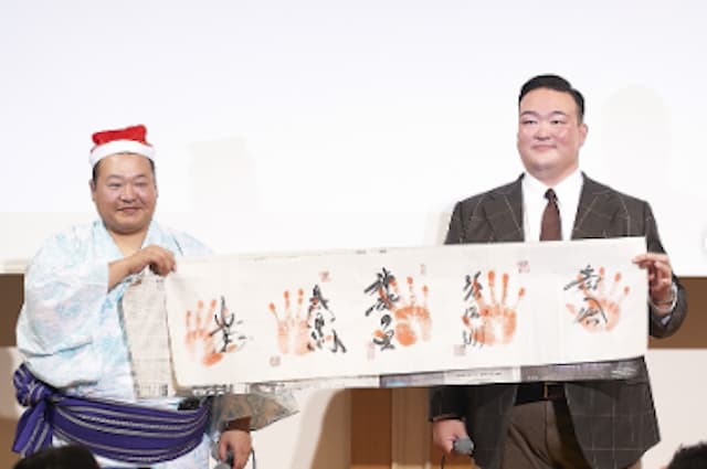 豊ノ島、『第9回豊ノ島の部屋』盛況！同期・二所ノ関親方との昔話に花咲く