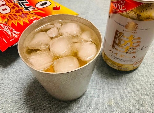 「今日は、飲みますっ」声優・下野紘　今日は晩酌気分？酒のお供に選んだのは…