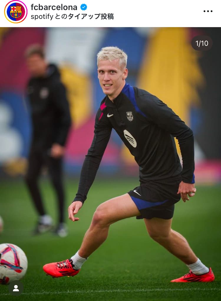 バルセロナ、次戦に向けたカウントダウン開始！ダニ・オルモの練習風景を公開