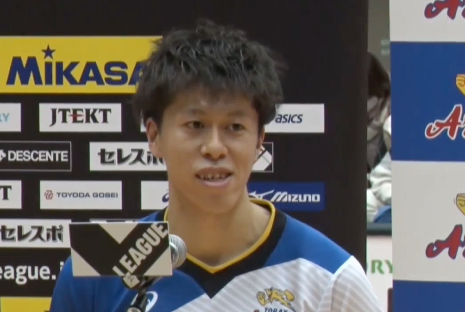 Ｖリーグ男子　東レアローズ  vs. VC長野トライデンツ 2022/1/23【ハイライト】