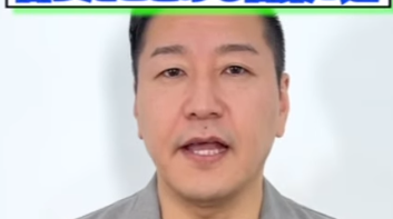 チョコレートプラネット長田庄平、「日本人なら絶対言ったことある言葉3選」で爆笑誘う