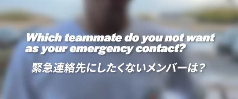 相思相愛！？ドジャース・大谷翔平、山本由伸に聞いた緊急連絡先にしたくないメンバーは？MLB Japan