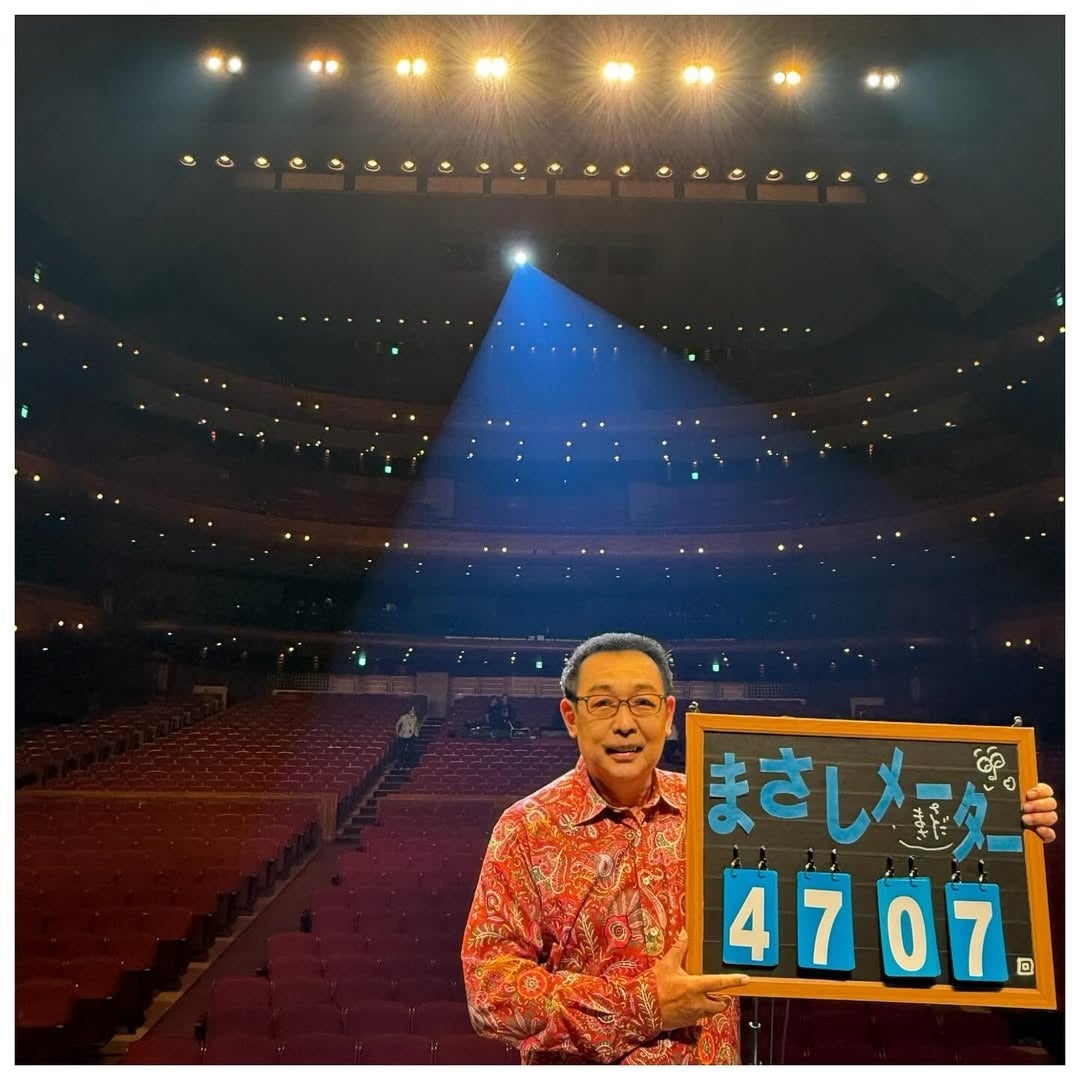 さだまさし健在だ！神戸で4707回目コンサート！元気と勇気を引き続き、お願いします！！