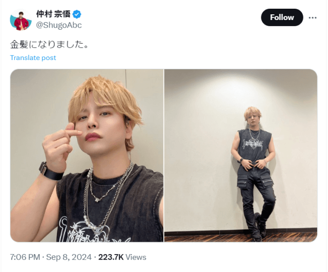 「また惚れました」人気男性声優が金髪にチェンジ！ロック風の爆ビジュを惜しみなく披露