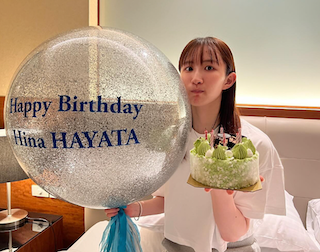 「可愛い…」早田ひな  24歳の誕生日を報告 ぷく顔にファン悶絶