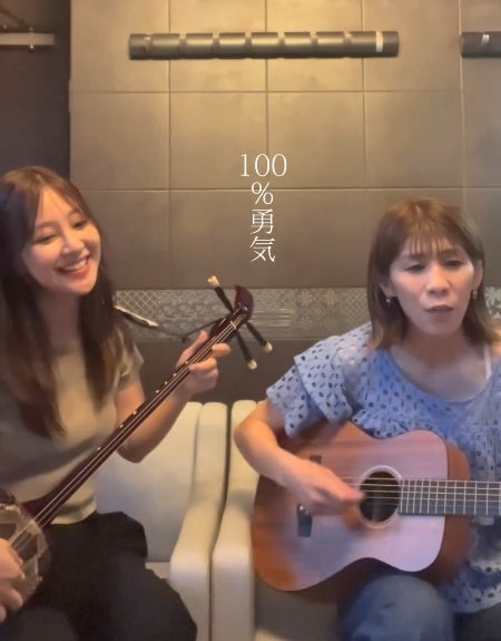 吉田沙保里が弾き語る『勇気100％』が話題！歌手・奏絵「普段に増して心に染みまくり」