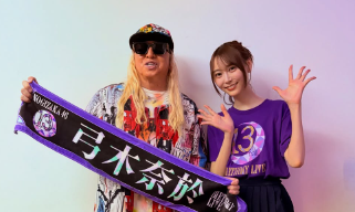 ChatGPT: 「ハピバDO DANCE！」DJKOO、乃木坂46バスラで“推し”弓木奈於との幸せショット公開