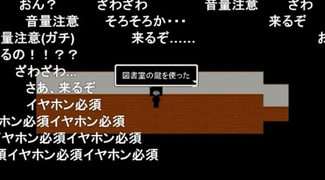 4Gamerインタビュー・西美濃八十八人衆、ゲーム実況×ピアノコンサートを語る
