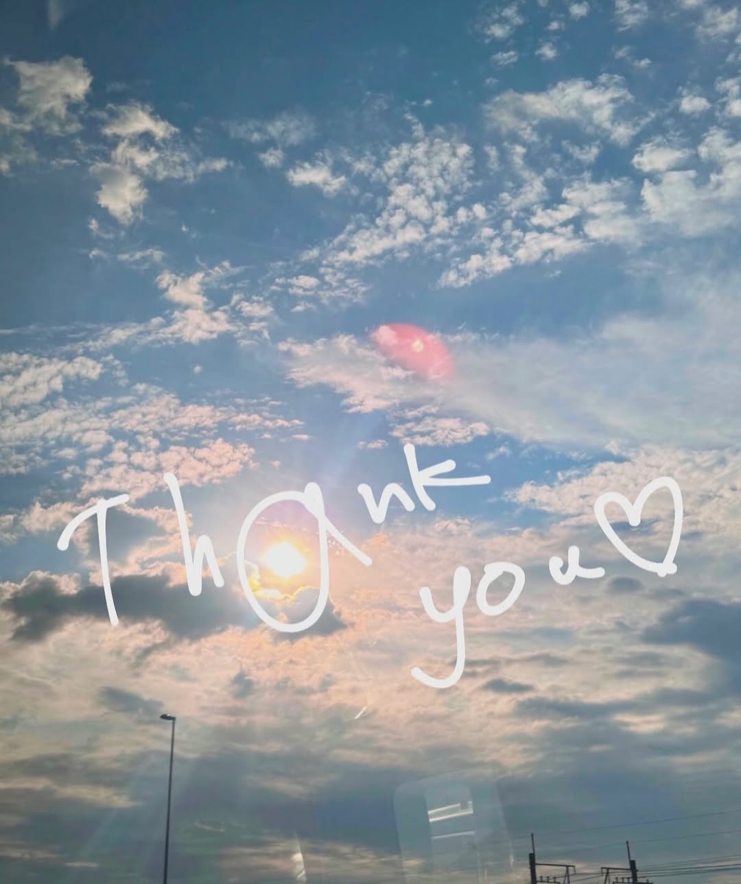 藤咲碧羽が感謝の投稿「本当に有難うございます」