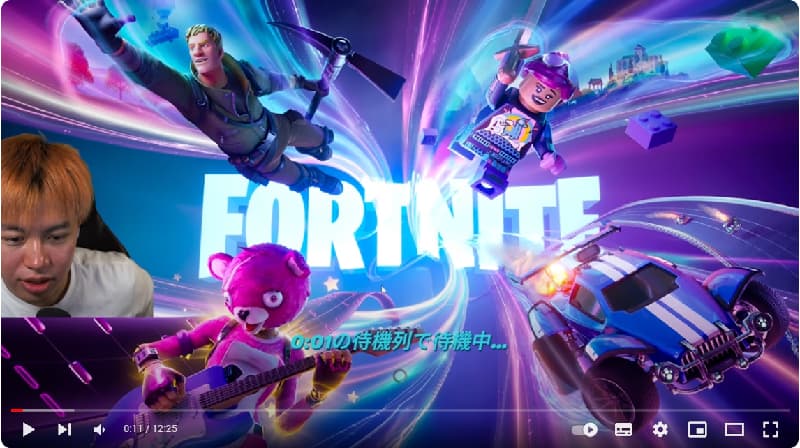 LiaqN【フォートナイト】シーズン4をさっそくプレイ！同接4.4万人ありがとー！