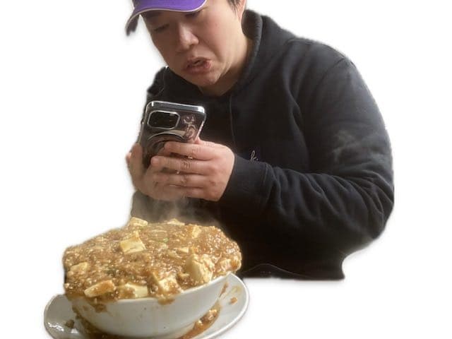 ハリセンボン・近藤春菜　特盛町中華に驚きの表情！