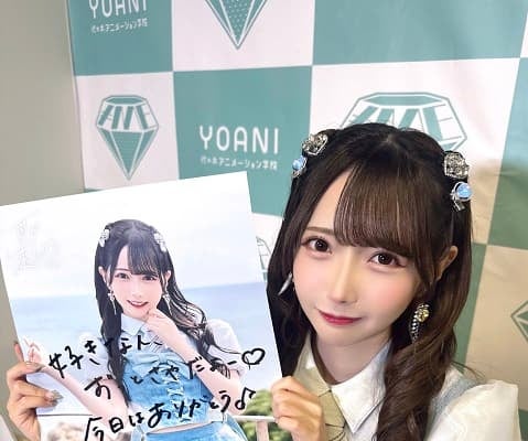 「今日もビジュが素晴らしい」イベントに出席した≠ME 谷崎早耶のショットにファンから絶賛の声！