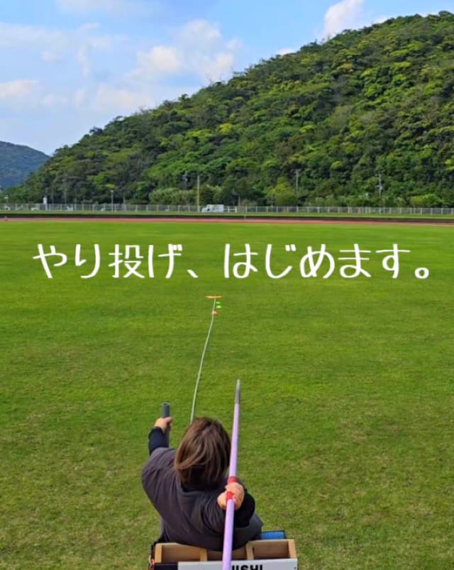 パラカヌー・小松沙季が競技転向を発表「水から陸への挑戦へステップアップ！」