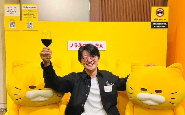 「おじさん、45歳になったよ〜っ!!」人気声優・下野紘がお誕生日！